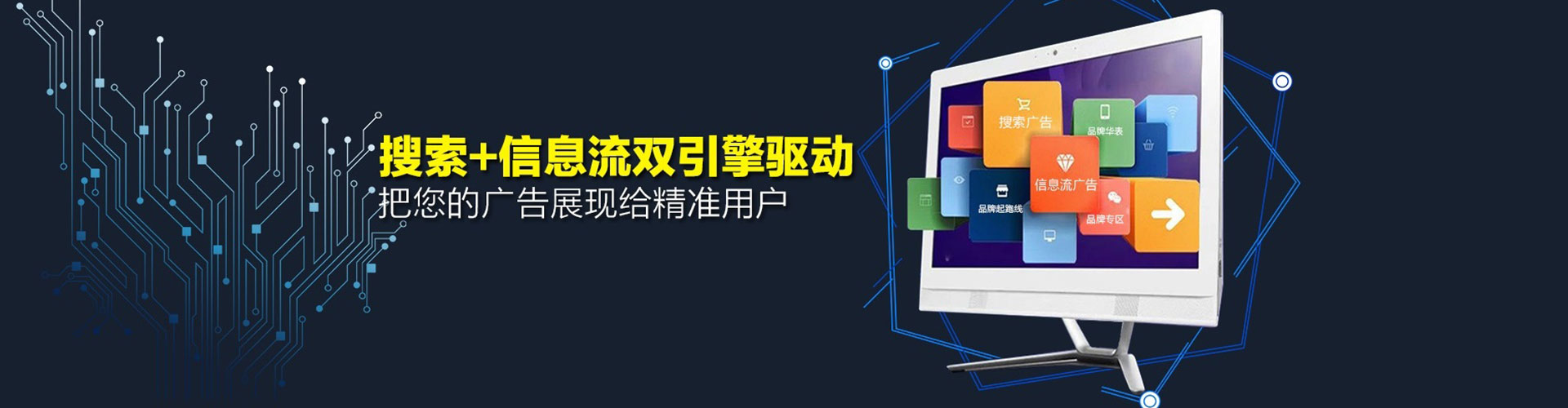 大邑朋友圈信息流