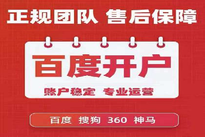 案例揭秘：如何通过信息流广告优化提升品牌影响力