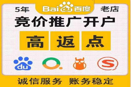 抖音信息流广告的受众分析与定位策略